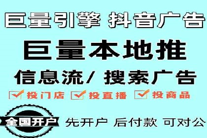 百度优化推广案例：关键词优化实战